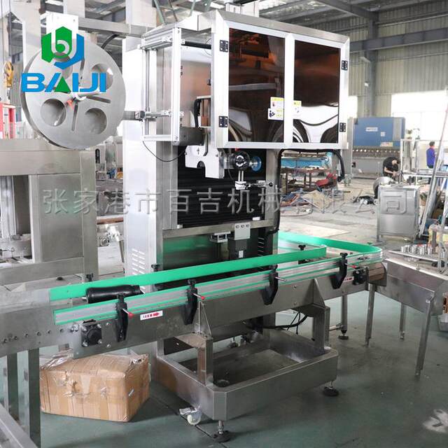 Full set of barrel water filling equipment, large barrel pure water production line, sewage treatment and processing equipment