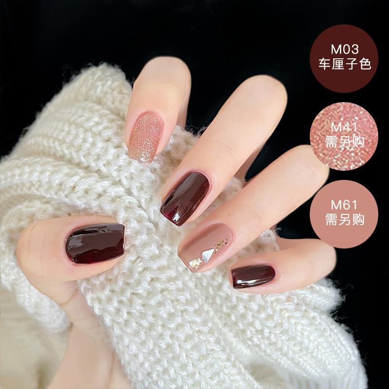 无味指甲油2024新款显白肉桂色冰透不可剥免烤快干持久裸色秋冬 - 图3