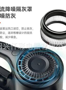 黑色升级款无线吸尘器电动除螨家用大吸力强力手持吸拖一体机