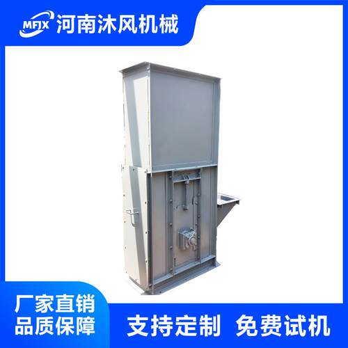 TH型斗式提升机垂直斗提升机厂家粉料颗粒物料斗式提升上料机 - 图1