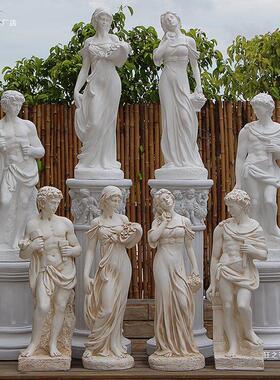 大花号石膏人像摆件雕塑艺术树脂玻璃钢物美陈T6266772道别墅具庭