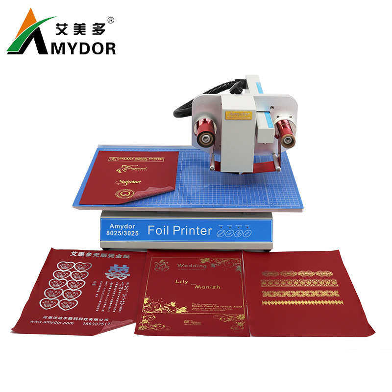 艾美多AMD8025数码无版烫金机 高档图文高速烫印机 PVC卡烫金,淘宝优惠券,粉丝福利购,淘宝优惠卷