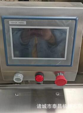 食品厂专用全自动香肠扎线机热狗肠双头绑线机不锈钢腊肠捆扎机