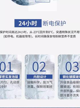 冰柜展示柜商用大容量雪糕冷柜卧式冰箱冷藏冷冻保鲜玻璃门岛柜