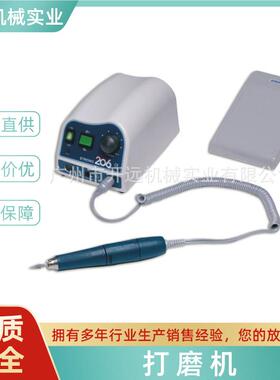 机国世新高速打0009磨 首饰加工设备 YG韩0009 打磨专用 K正品