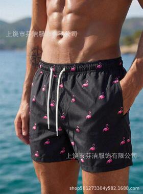 Men's Beach Shorts Couples Matching Swimwear Drawstring