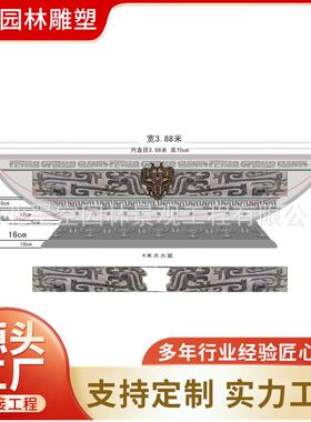 彝族烤火盆雕塑少数民族火盆铜雕摆件户外取暖家用