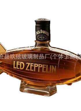 高硼硅飞船威士忌泡酒瓶玻璃密封泡酒罐家用泡酒瓶威士忌泡酒瓶