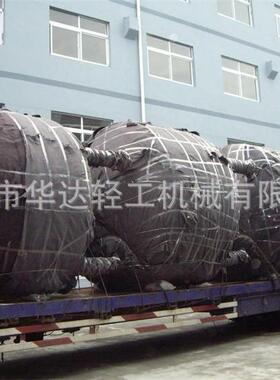 供应不锈钢保温储罐 高位暂存罐 中间缓冲罐 纯水罐 酸碱热水罐