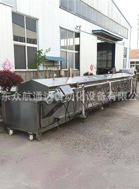 酒鬼花生沙琪玛生产设备香芋条油条油炸机商用螺蛳粉炸蛋油炸线