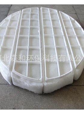 耐温玻璃钢脱硫塔除雾器喷淋塔除雾器聚丙烯PP折流板除雾器