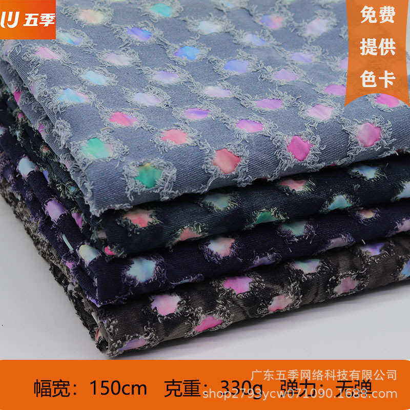 【厂家批发】经典复古油画破洞风洗水牛仔布料厚款服装鞋材箱包布,淘宝优惠券,粉丝福利购,淘宝优惠卷