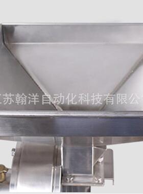 三天麻参片尘粉碎机 五谷七杂粮自吸动粉磨机 五黑512粉破碎机