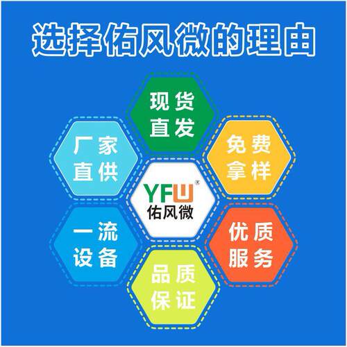 稳压二极管 3EZ75D5 DO-41 YFW佑风微 - 图2