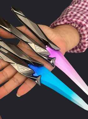 无畏契约游戏周边奇点2.0蝴蝶dao模型炫酷帅气折叠玩具刀男生礼物