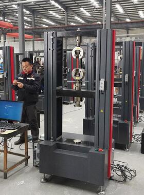 微机拉万能力试验度机金属塑胶橡胶材料拉079伸弯试曲强电子拉力