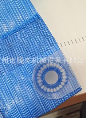 定制台式气动窗帘帆布蓬布打孔机无毛边超声波冲孔冲压机源头厂家