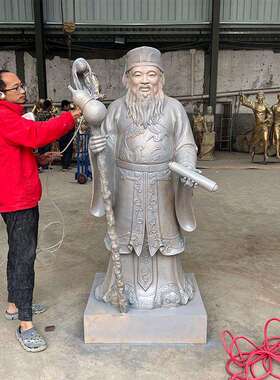 铜像月老星君像月下老人神像喜神红娘牵红线客厅家用供奉摆件