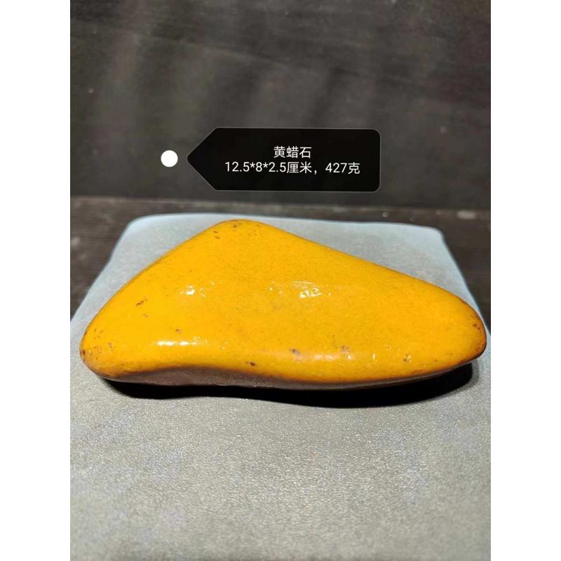A9小龟苗黄蜡石平台乌龟晒台爬台鱼缸造景石黄喉缘发色躲避洞龙眼 - 图0