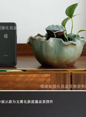新中式陶瓷小型泉循环流财YSJ水招鱼缸摆件办公室桌面加湿装饰器
