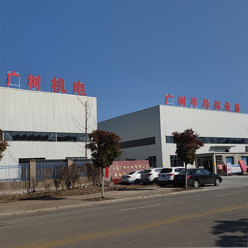 小型一体管式炉1100℃实验室用高温冶金陶瓷粉真空气氛管式烧结炉 - 图2