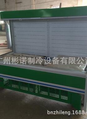 BNG-30F分体式水果柜保鲜展示柜尺寸可定做水果保鲜柜展示柜