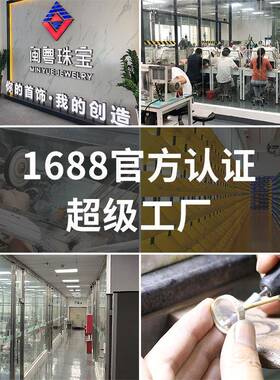 珠S925纯银竹气黄VB24883-水晶串手节串女新中式小众高级感质手链