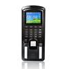 Realand M-F151 Wiegand output fingerprint password swipe card attendance access control all-in-one machine access control reader