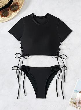 Two - piece Set Women ' s Solid Cut Out Tie Side Bikini Set