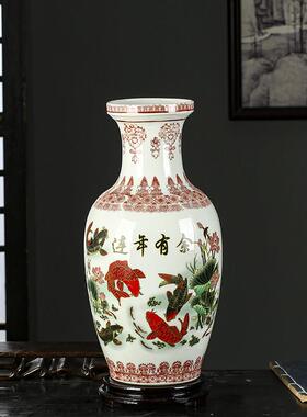 景德镇陶瓷器青花瓷插花仿古花瓶中式家居博古架电视柜装饰品摆件