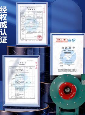 9-19高压离心通风机工厂直销高效节能电机冷轧板叶轮低噪通风机