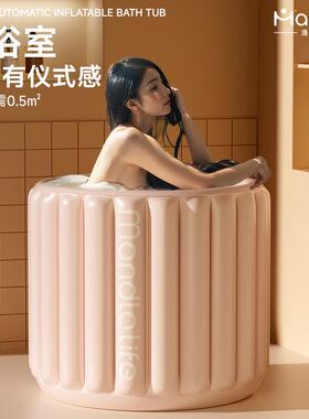 免安装自动充气云朵泡澡桶可折叠浴桶成人洗澡桶家用全身沐浴浴盆