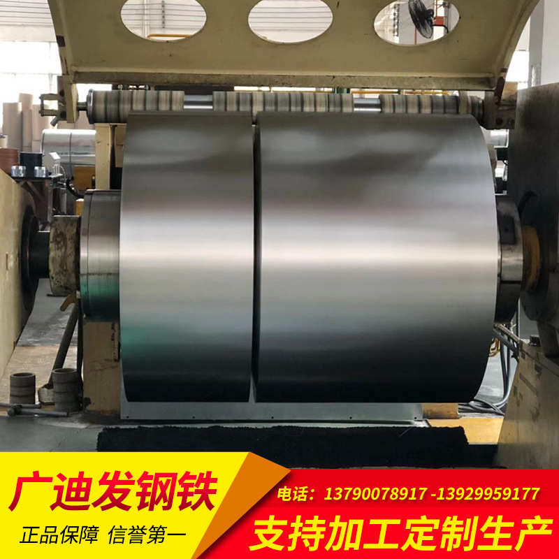 dx53d佛山  0料镀锌板.开齐全0mm  4尺定sgcd拉伸3现货可-规格. - 图0