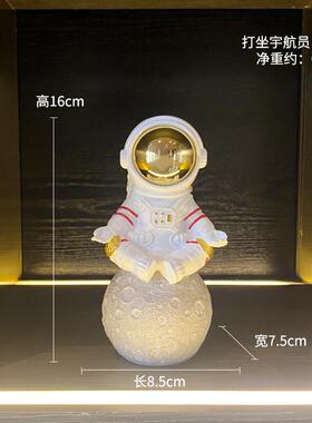 正品奢高家居新房装饰轻品太空宇航员酒柜电视柜办档公面室书柜桌