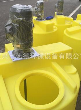 厂家供应PE加桶溶搅拌机污水处理立式搅拌机加桶混合