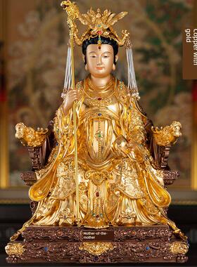 采购产品纯铜贴纸，金玉皇帝，母女雕像，玉皇大帝，母亲，铜雕像