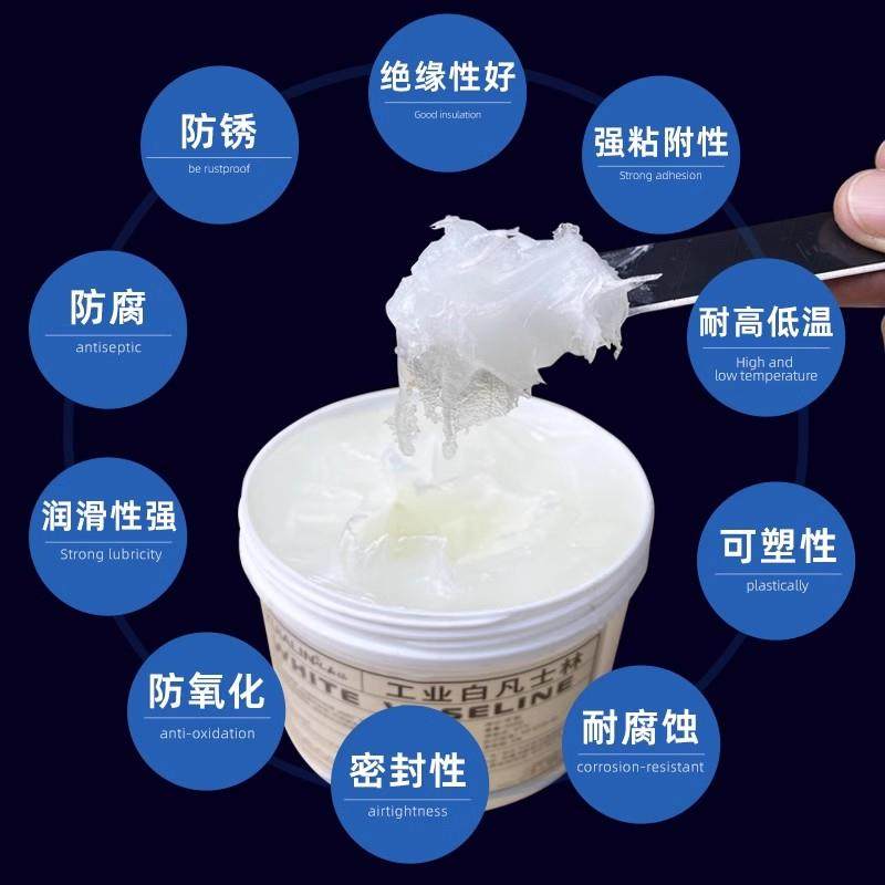 钢丝绳专用润滑油索道链条防锈油保养油工业凡士林晾衣架润滑脂,淘宝优惠券,粉丝福利购,淘宝优惠卷