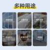 Transparent plastic greenhouse film thickened plastic cloth waterproof rainproof windproof cold-proof agricultural film seal window dustproof arch
