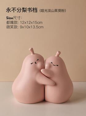 高档创意圣诞节礼物闺永不分梨摆件家礼居饰品可爱桌女面送友蜜生