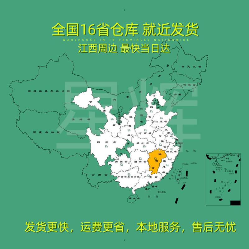 pe水箱加厚10吨立式50滚塑储水罐20T卧式储罐30方锥底塑料水塔 - 图1