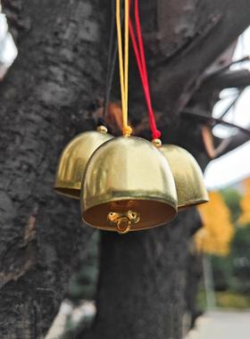 黄铜小铃铛风铃DIY日式金属小风铃挂饰手工材料配件装饰挂件门铃