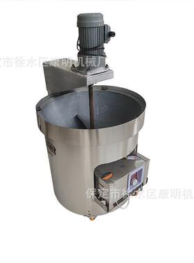 60型植物油燃气12V220V通用型炒栗机可摆摊可流动