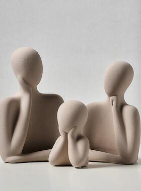 北欧抽象人物一家三口摆件电视柜酒柜轻奢高档客厅玄关家居装饰品