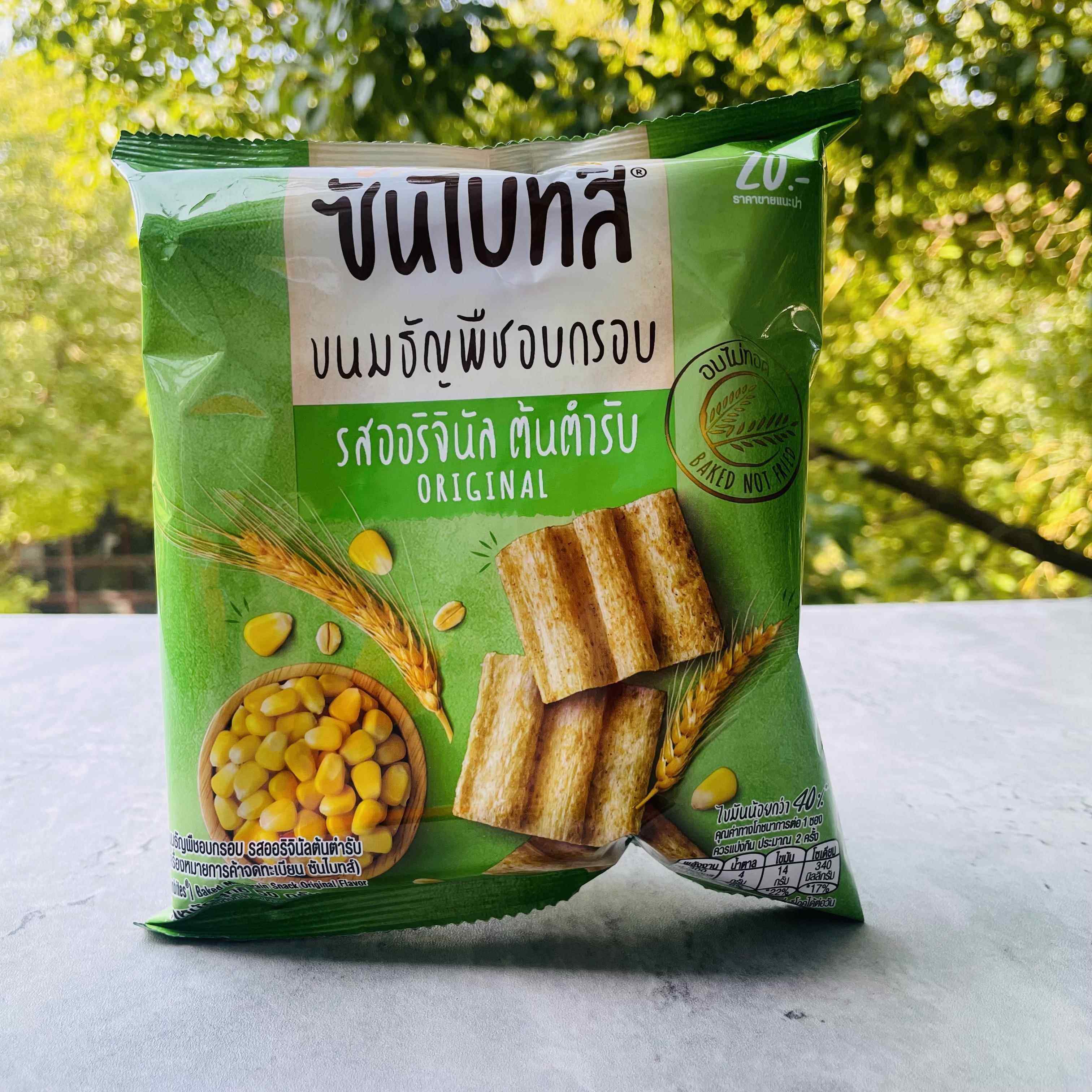 SUNBITES Grain Waves sweet chilli澳大利亚甜辣味波浪形谷物片 - 图3