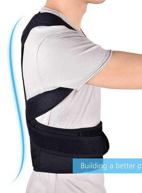 back posture corrector shoulder lumbar brace spine support