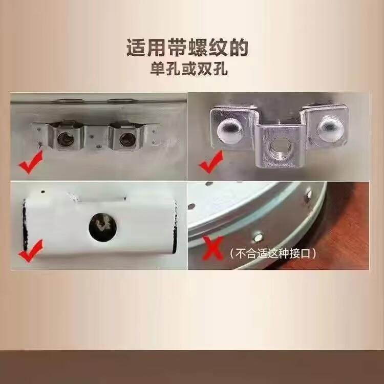 一对加厚锅耳单双孔通用汤锅蒸奶锅耳朵耐热胶木把手柄电磁炉配件,淘宝优惠券,粉丝福利购,淘宝优惠卷