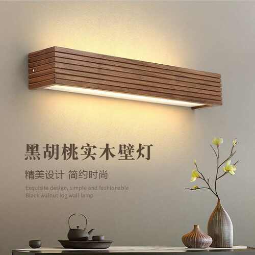 壁灯洗手间镜中式浴室柜壁灯前灯一字镜梳妆台长条过道壁灯氛围新 - 图1