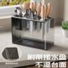 Kitchen knife and chopsticks integrated storage shelf multi-functional knife rack storage rack wall-mounted chopstick cage countertop kitchen knife rack