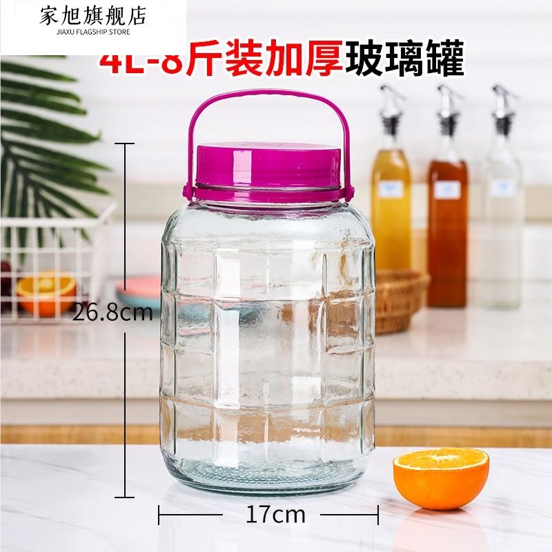 泡酒玻璃瓶带龙头10斤20斤5斤加厚泡酒罐家用密封泡酒坛专用酒瓶 - 图2