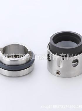 58U/59U-95碳化硅对石墨机械密封耐油/耐腐蚀/耐高